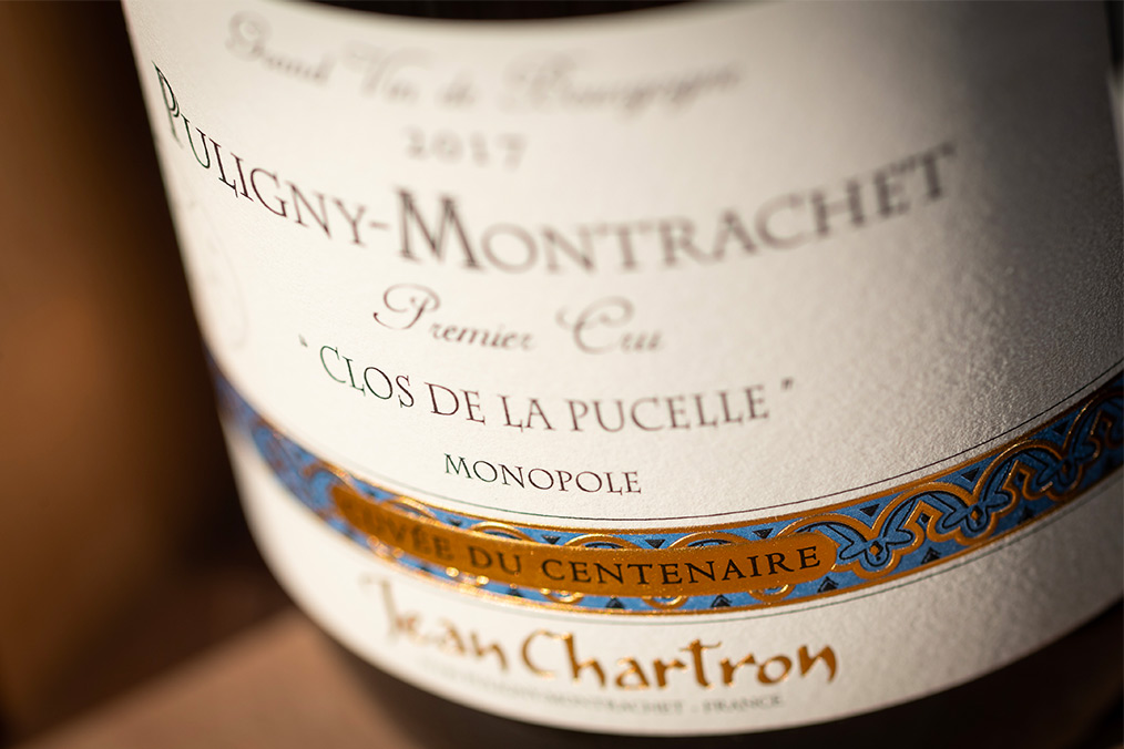 Bourgogne Chartron, ressources pro